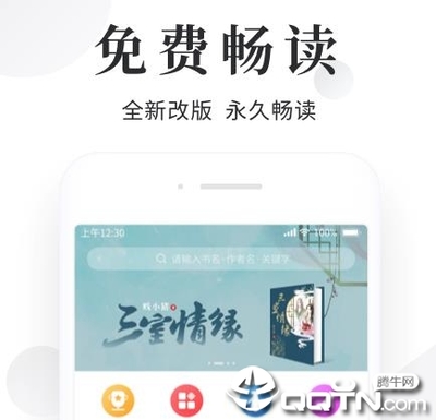 JS金沙所有网址